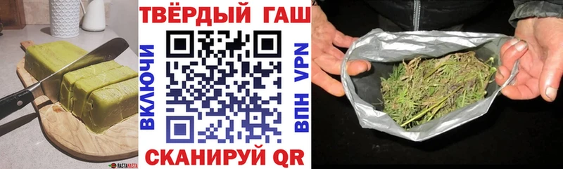 darknet клад  где найти   Геленджик  Cannafood конопля 