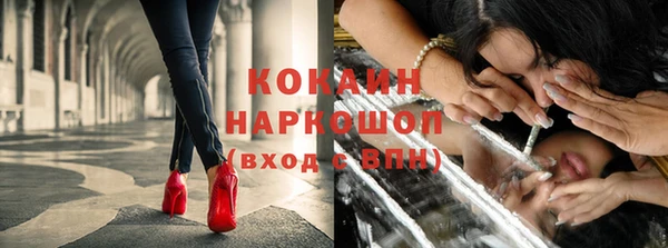 apvp Балабаново