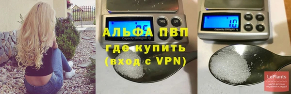 мефедрон мука Баксан