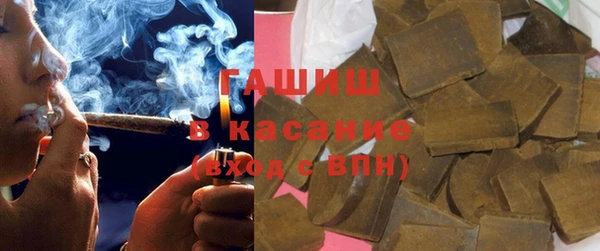 apvp Балабаново