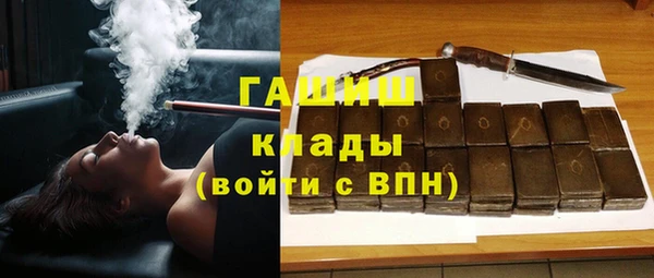 мефедрон мука Баксан