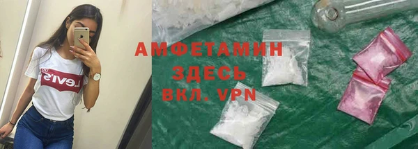 мефедрон мука Баксан