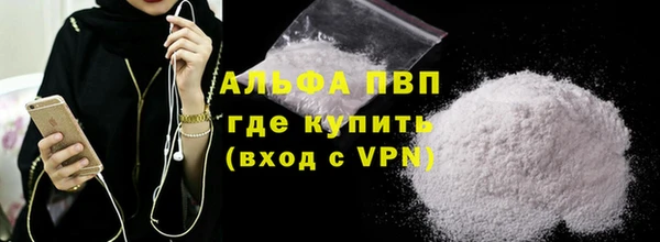 мефедрон мука Баксан