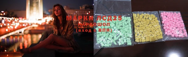 apvp Балабаново