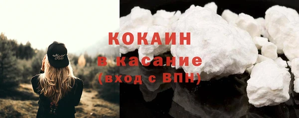 apvp Балабаново