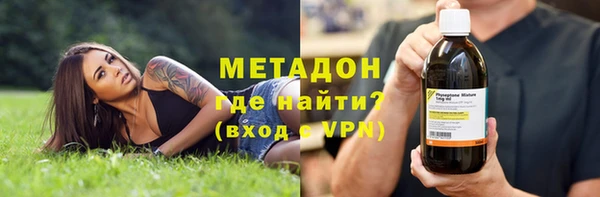 мефедрон мука Баксан