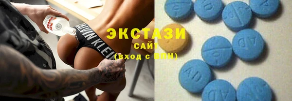 мефедрон мука Баксан