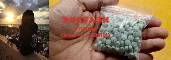 apvp Балабаново