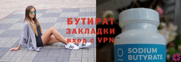 apvp Балабаново