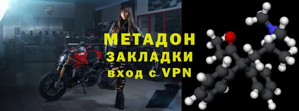 apvp Балабаново