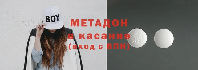 apvp Балабаново