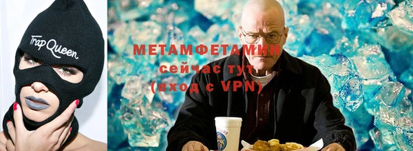 apvp Балабаново