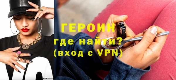 apvp Балабаново