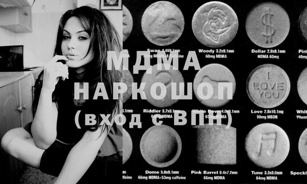 мефедрон мука Баксан