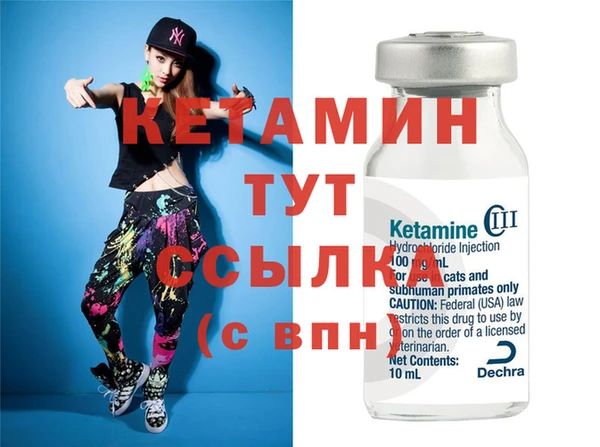 apvp Балабаново