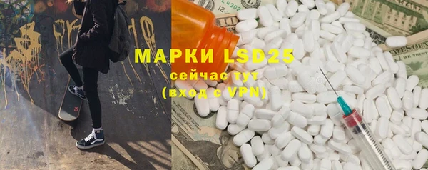 мефедрон мука Баксан