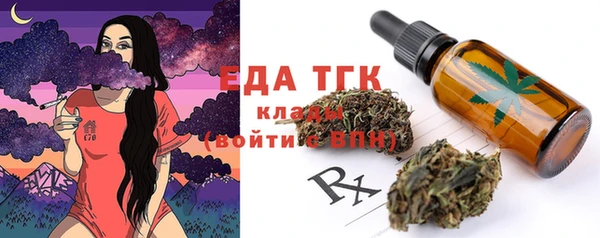мефедрон мука Баксан