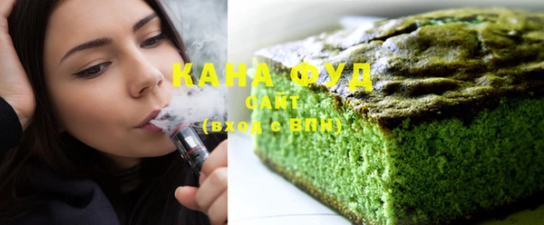 мефедрон мука Баксан