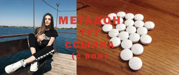 мефедрон мука Баксан