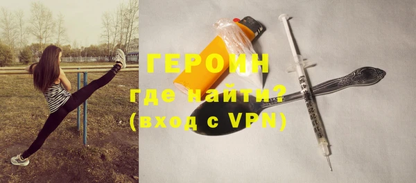 прущий лед Балахна