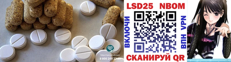 где продают наркотики  Геленджик  LSD-25 экстази ecstasy 